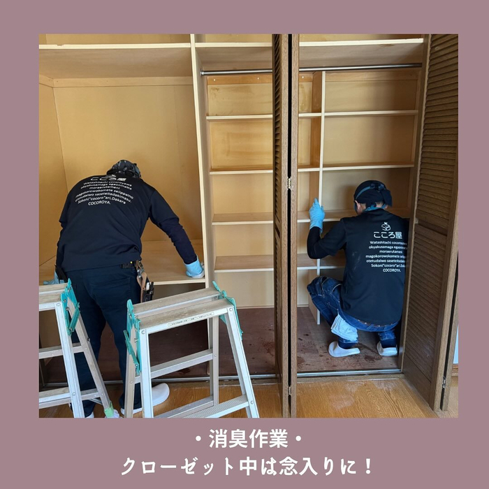 画像348