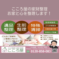 画像351