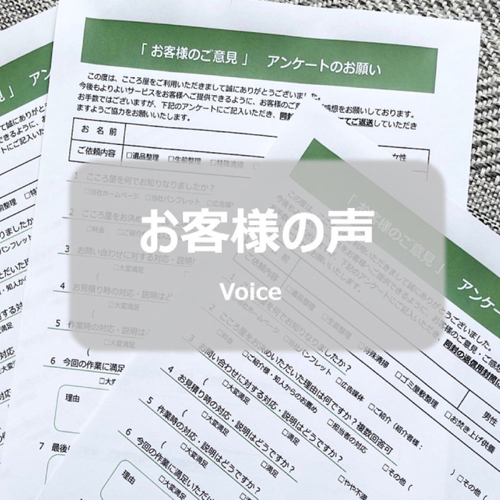 画像353