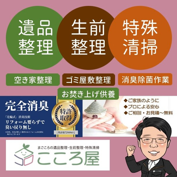画像355