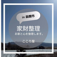 画像357