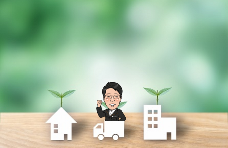 心地よい暮らしに整えます | 北海道函館市の不用品回収ならこころ屋